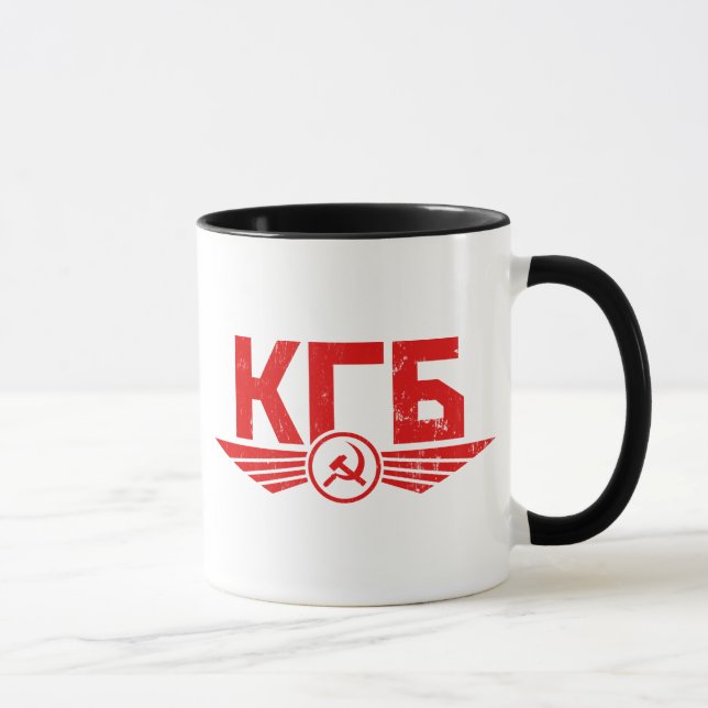 Caneca do emblema do russo KGB (Direita)