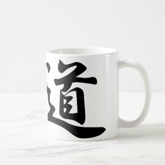Caneca do judo