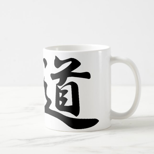 Caneca do judo (Direita)