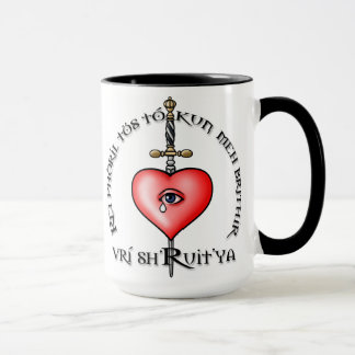 Caneca do juramento de Nightrunner