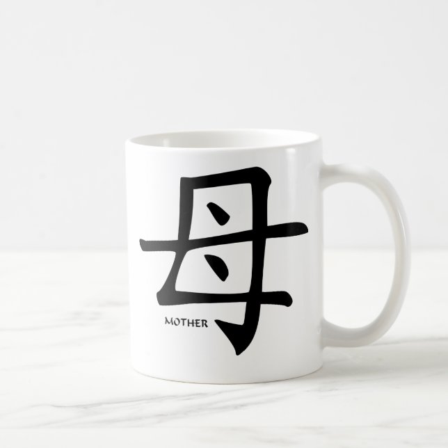 Caneca do kanji da mãe (Direita)