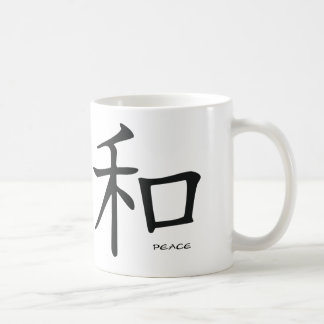 caneca do kanji da paz