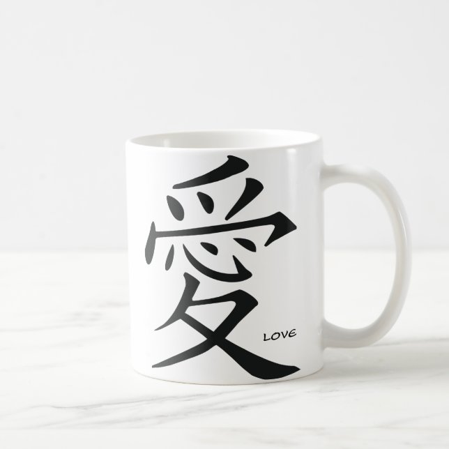 caneca do kanji do amor (Direita)