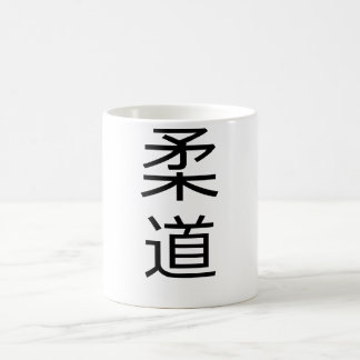 Caneca do Kanji do judo