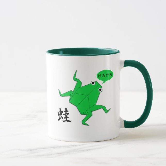 Caneca do Kanji do sapo de Origami (Direita)