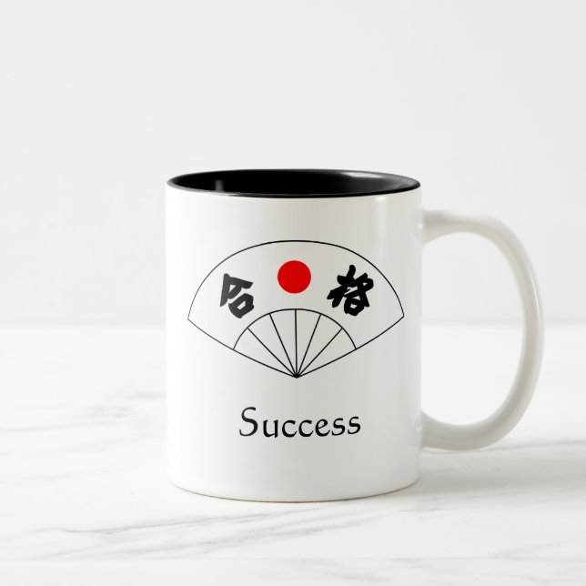 Caneca do Kanji do sucesso (Direita)