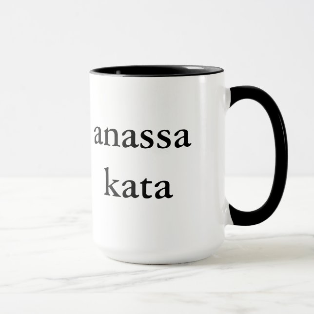 caneca do kata do anassa (Direita)