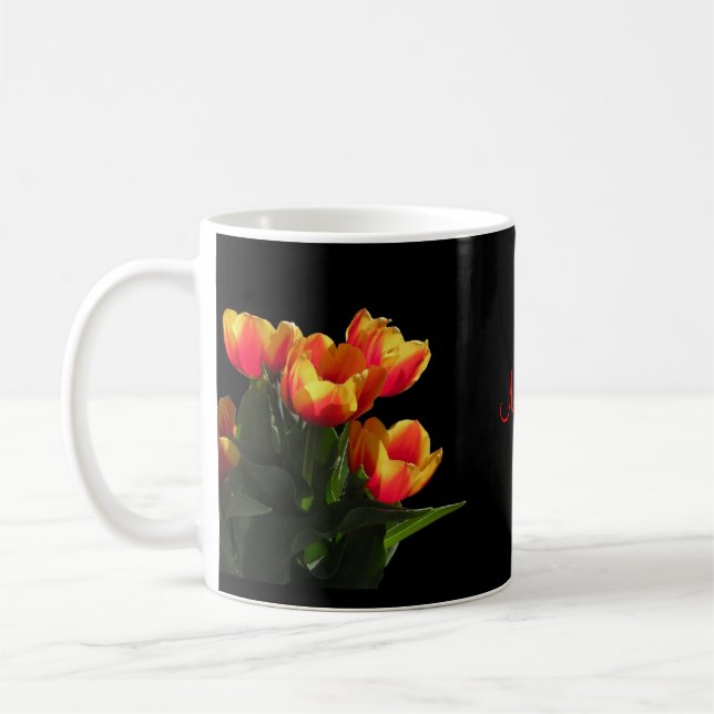 Caneca do monograma da tulipa de Rembrandt (Esquerda)