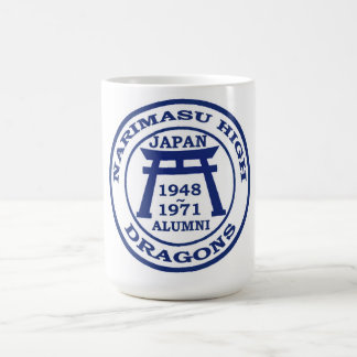 CANECA dos ALUNOS de NARIMASU HS Japão