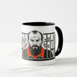 Caneca Dostoevsky na prisão, Design de noite branca