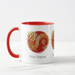 Caneca Dragão - Símbolo de constelação do Horóscopo Chinê