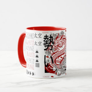 Caneca Dragão Yin Yang Chinês Ano Novo 2026
