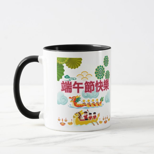 Caneca Dragon boat harmony black & white (Esquerda)