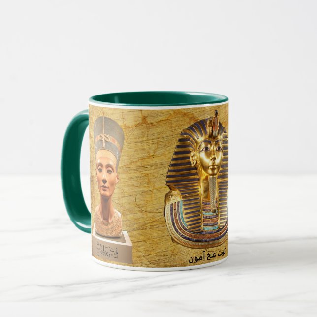 Caneca Egípcio Combo Mug (Frente Esquerda)