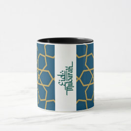 Caneca Eid Mubarak Geométrico Design Blue