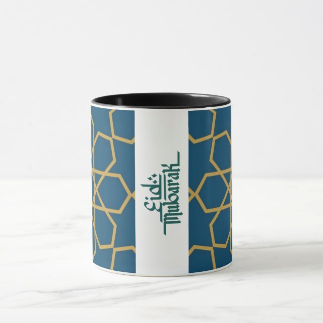 Caneca Eid Mubarak Geométrico Design Blue (Centro)