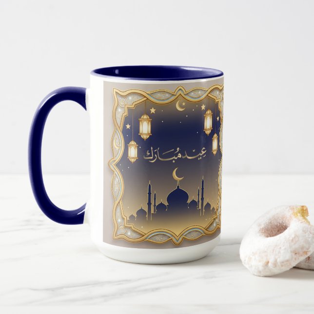Caneca Eid Mubarak Mosque Skyline Blue & Gold Mug (Com Donut)