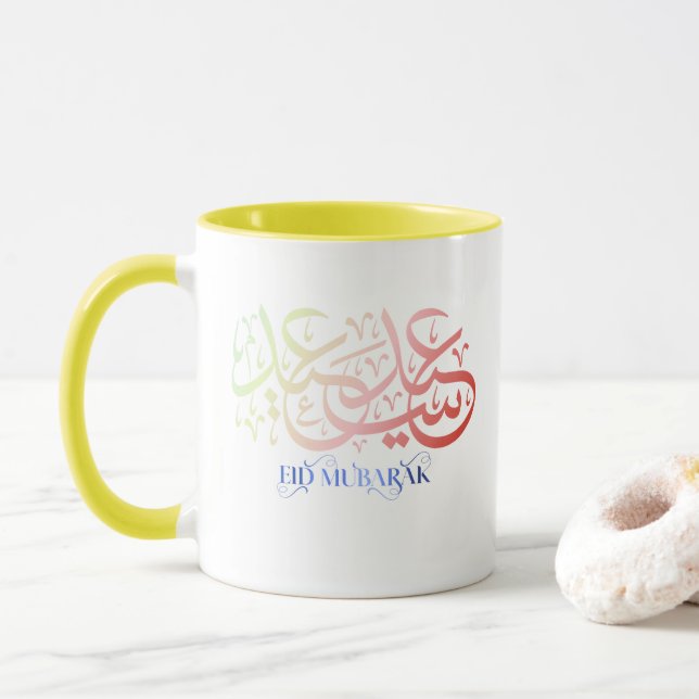 Caneca “Elegant Eid Mubarak Mug – Minimalist Festive Desi (Com Donut)