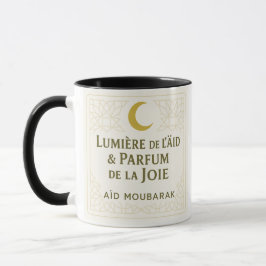 Caneca Elegante Eid Mubarak Dourado Mug