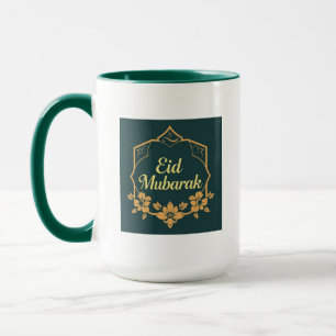 Caneca Elegante Minimalista Eid Mubarak – Verde Es