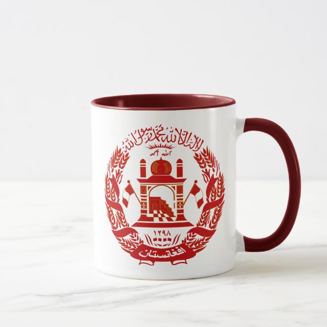 Caneca emblema do Afeganistão (Direita)