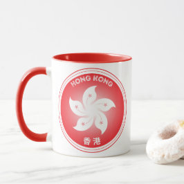 Caneca Emblema do Patrimônio de Hong Kong