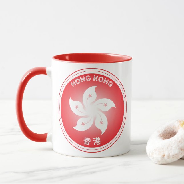 Caneca Emblema do Patrimônio de Hong Kong (Com Donut)