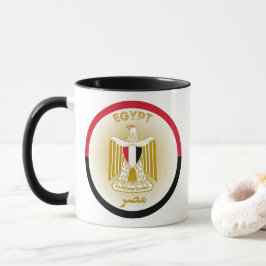 Caneca Emblema do Patrimônio do Egito
