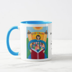 Caneca Ensine-lhes Diligentemente