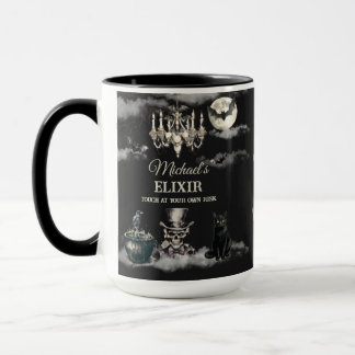 Caneca Escuro Vintage Gótico Crânio Anual Assustador Hall