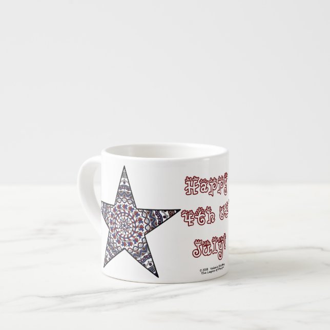 Caneca Especial Estrela da Independência (Frente Esquerda)