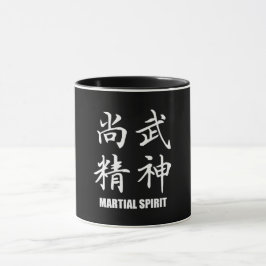 Caneca Espírito Marcial 3 -