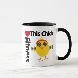 Caneca Este pintinho ama a malhação