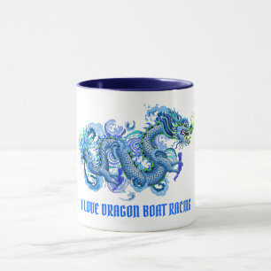 Caneca Eu amo o dragão azul da competência de barco do