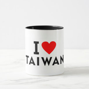 Caneca Eu amo Taiwan como turismo de viagem cardíaco