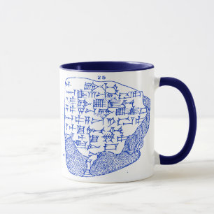 Caneca excelente Cuneiform da bebida