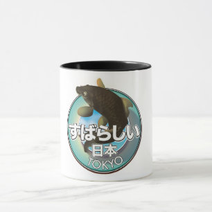 Caneca Fabuloso logotipo do Tokyo Kio no Japão