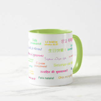 Caneca Feliz aniversário em línguas de todo o mundo