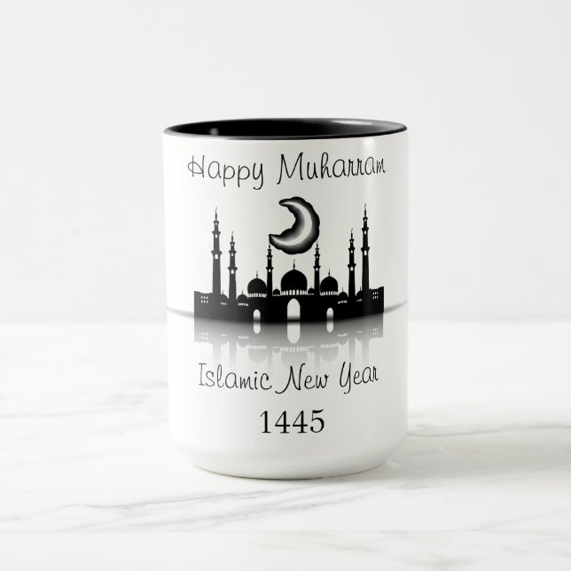 Caneca Feliz ano islâmico muharram (Centro)
