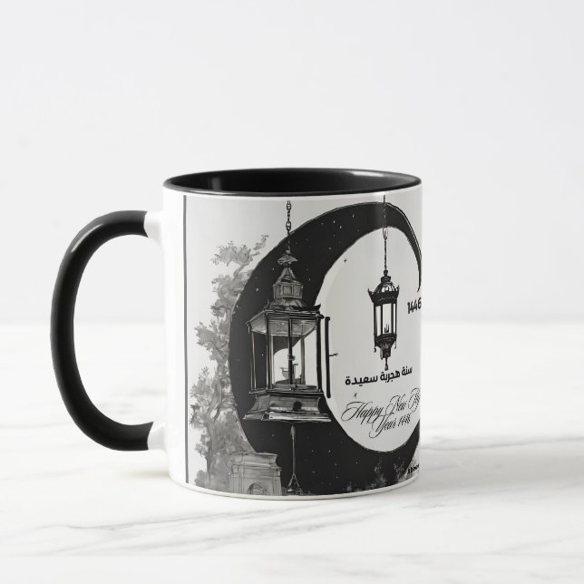 Caneca feliz ano novo, caneca, 1446 (Esquerda)