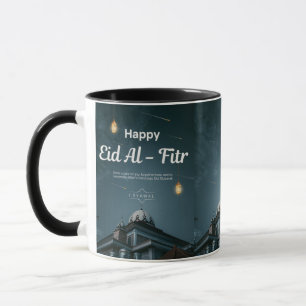 Caneca Feliz Eid Al Fitr Mesquita Lanterna Noite Arte