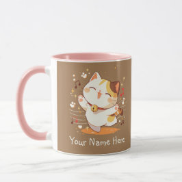 Caneca Feliz Kawaii Calico Cat Dançar para Música
