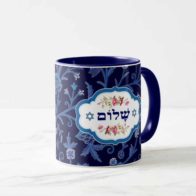 Caneca Feliz Passover. Presente de texto de hebraico de S (Frente Esquerda)