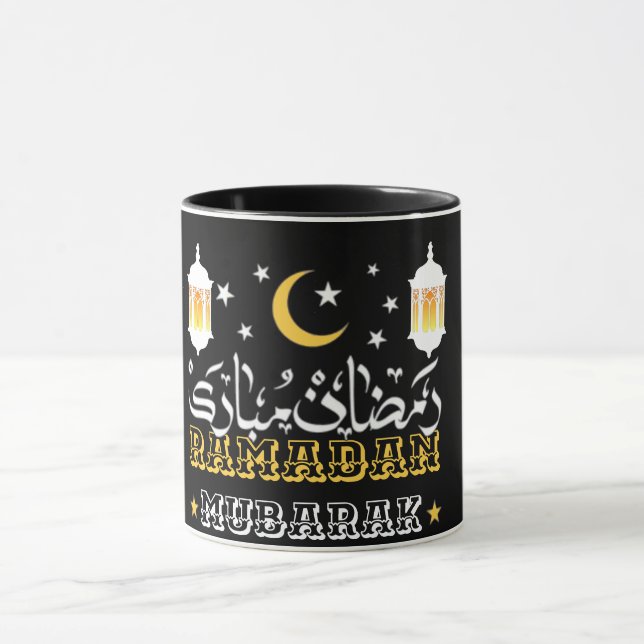 CANECA FELIZ RAMADAN MUBARAK KAREEM 2024 (Centro)
