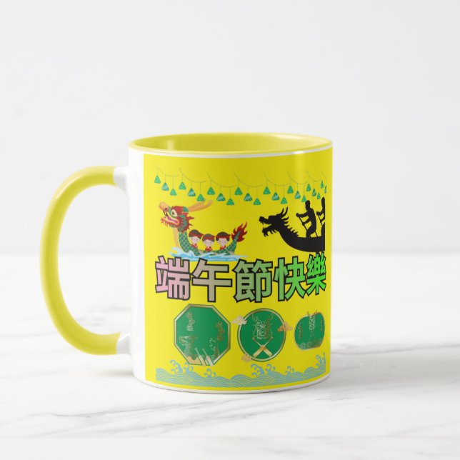 Caneca Festival das Lendas Fluindo amarelo (Esquerda)