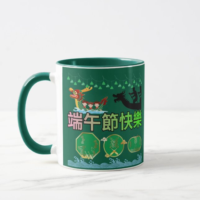 Caneca Festival das Lendas Fluindo hunter verde (Esquerda)