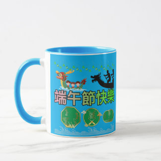 Caneca Festival of Flowing Legends azure