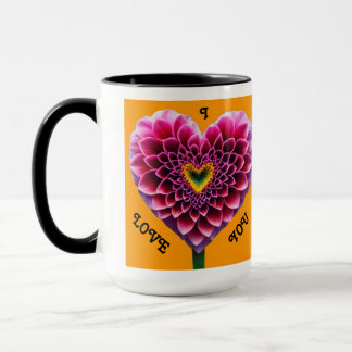 Caneca Flor Em Forma De Coração "Eu Te Amo" Mug
