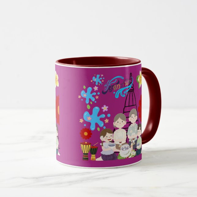 Caneca Flor esplêndida perfumada magenta (Frente Esquerda)