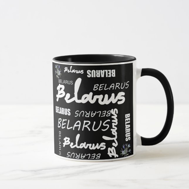 Caneca Flor Nacional do Corno da Bielorrússia (Direita)